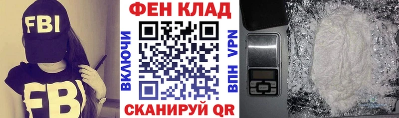 АМФЕТАМИН 98%  Ильский 