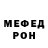 Метадон мёд EGIRIA KATANlA