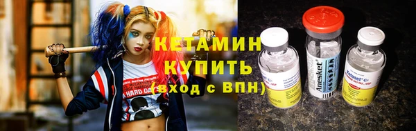 apvp Абаза
