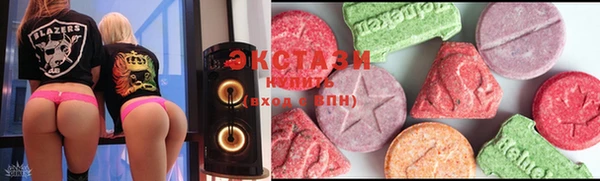 apvp Абаза
