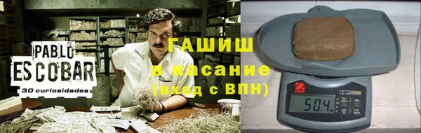 прущие грибы Абинск