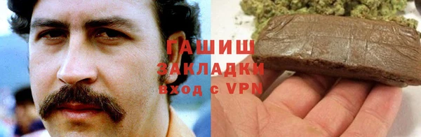 скорость mdpv Осташков