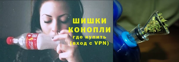 трава Болхов