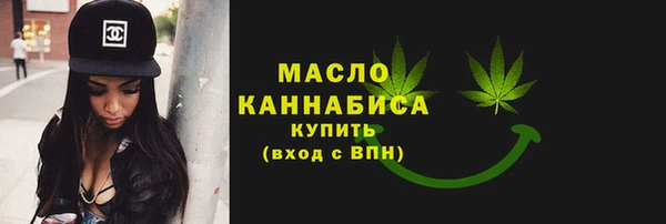 трава Остров