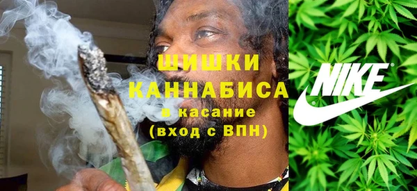 apvp Абаза
