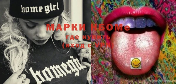 кокаин перу Абдулино