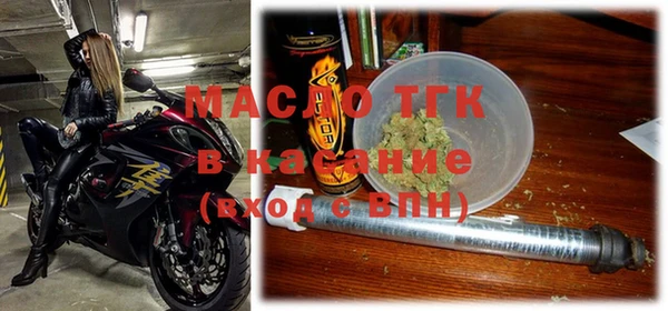 скорость mdpv Осташков