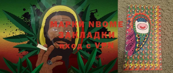 кокаин перу Абдулино