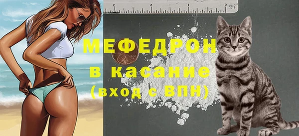 кокаин перу Абдулино