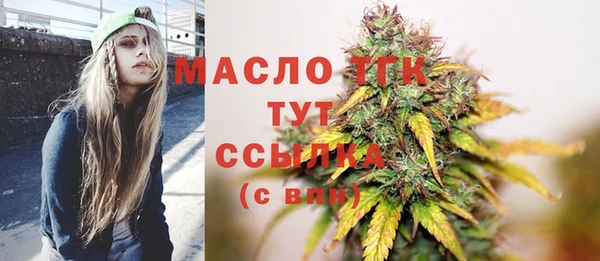 прущие крисы Болохово