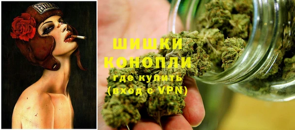 кокаин перу Абдулино