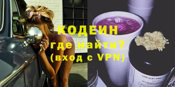 трава Остров