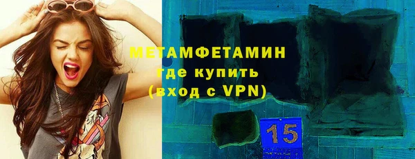 марки lsd Болотное