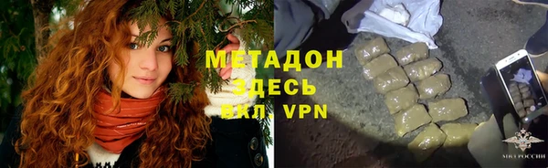 трава Остров